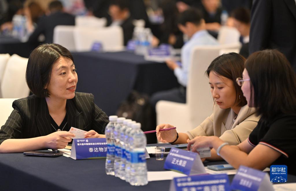 梅高美娱乐场
